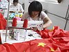 China factory